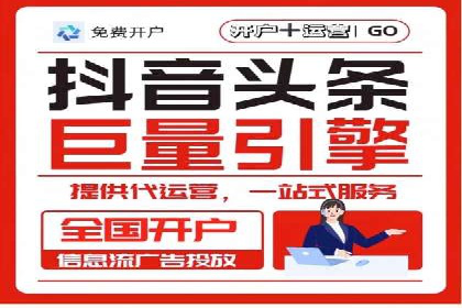 案例解析：SEM百度竞价如何实现低成本高回报