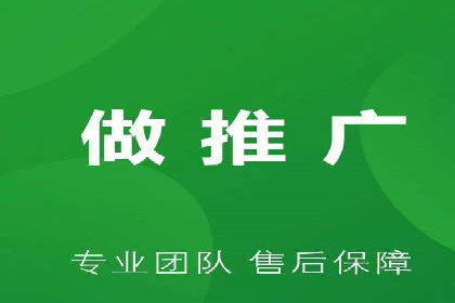 搜索引擎营销（SEM）广告优化案例分享